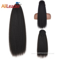 Wet and Wavy Drawstring Ponytail Styles Afro Women